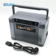 EV-PEAK 永航UD1充电器6S 14S 60A 3000W 适用DJI无人机格氏电池