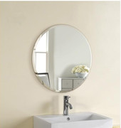 简约圆形镜子浴室镜洗手盆壁挂镜，梳妆台防水防潮卫生间镜子椭圆镜