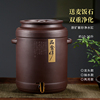 宜兴原矿紫砂泡茶水缸，储水罐家用过滤大号抽水净水直饮机茶水桶