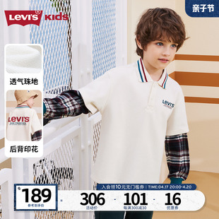 levis李维斯(李维斯)男童，长袖polo衫春秋，2023假两件拼接格纹袖子t恤