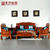 红木家具缅甸花梨木沙发六件套客厅大户型沙发全实木中式沙发组合
