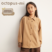 octopusmi童装男童衬衫长袖，儿童衬衣女童上衣，秋季外套磨毛衫秋装