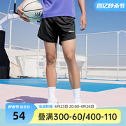 361运动短裤男2024夏季薄款复古篮球运动裤美式篮球宽松透气裤子