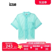 izzue女装透视短袖衬衫2023夏季靓丽时尚半袖罩衫8309U3K