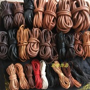 真皮牛皮绳圆形扁形皮绳多种颜色粗细DIY绳材配件复古本色做旧色
