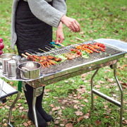 野炊大号折叠烧烤炉bbq便携烧烤炉，家用碳烤炉，户外不锈钢烧烤架