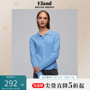 eland衣恋罗纹针织开衫，女简约风，修身基础毛衣上衣春秋