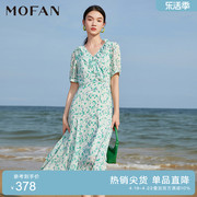 mofan摩凡法式浪漫碎花高腰连衣裙，春夏绿色花纹，v领泡泡袖茶歇裙