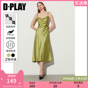 DPLAY2024夏装气质薄荷曼绿法式薄荷曼波绿吊带连衣裙女长裙裙子