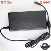 联想一体机电源适配器线B31R4 B305充电19.5V6.7A型号AD8027