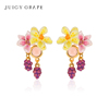 Juicy Grape水果庄园小众设计感黄粉色花朵葡萄耳饰甜美耳夹耳环