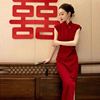 新娘晨袍敬酒订婚礼服结婚便装，新中式旗袍红色连衣裙子女夏季2023
