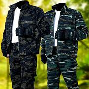 工作服男裤子迷彩服单裤男服装春秋汽修耐磨脏劳保服单裤户外工装