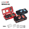 lensgo单反相机电池盒内存卡盒sd卡cf卡包5号电池，收纳盒佳能5d4尼康d850多功能保护盒6d2整理盒子e6n防水配件