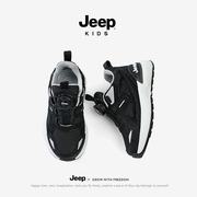 丨一折专区品牌大促丨jeep，男童鞋轻奢系列，休闲百搭跑步鞋