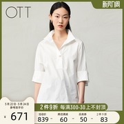 OTT白色衬衫女2022年夏季上衣五分蝙蝠袖宽松简约全棉设计感