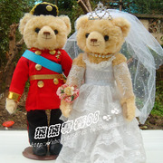 结婚礼物正版泰迪熊结婚泰迪熊多层婚纱泰迪熊送支架