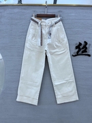Jeans春季 HTZ红提子16167牛仔裤女彩色九分裤宽松直筒男友裤