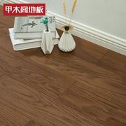 极速纯实木地板橡木地板欧式冷色地板原木色橡木灰色实木地板