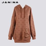 J＆NINA连帽卫衣外套女秋冬内搭纯棉植绒衫加厚保暖上衣宽松重磅