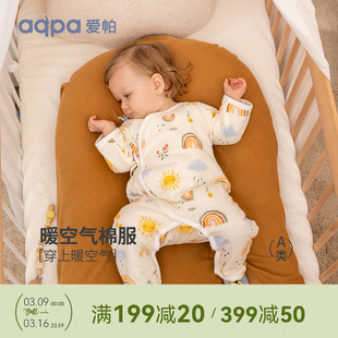 aqpa爱帕婴儿秋冬装，棉服连体衣保暖新生儿宝宝，衣服哈衣爬爬服睡衣
