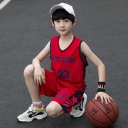 男童夏装套装2024中大童夏季儿童运动背心篮球服速干衣两件套