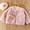 女童毛毛衣(毛毛衣)外套，2023秋冬装洋气儿童，宝宝女孩公主加厚兔毛上衣