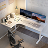 普格瑞司电动升降桌家用l型，书桌办公桌拐角，桌工作台转角电脑桌l7