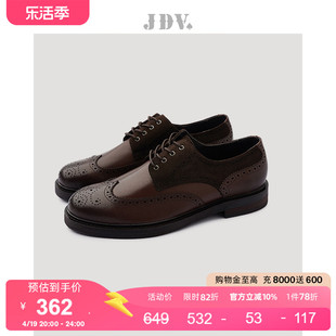 JDV男鞋商场同款春秋牛皮咖啡色英伦皮鞋男式皮鞋鞋子WS11704