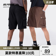 bd.powerup+夏季工装短裤，男时尚顺色刺绣休闲短裤男百搭宽松