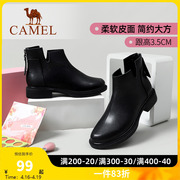 Camel/骆驼女鞋冬季时尚低跟短筒时尚 靴子韩版百搭女短靴