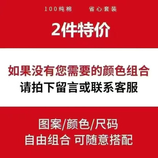 胖男童秋冬裤子加肥加大8-16中大童纯棉宽松加绒加厚胖男孩运动裤