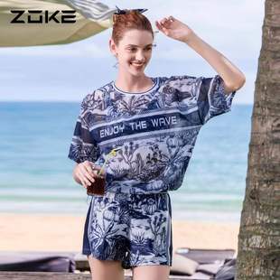 Zoke/洲克 泳衣女分体三件套泳装防晒平角泡温泉度假显瘦保守游泳