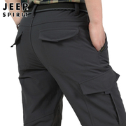 jeep加绒工装裤男士冬季保暖宽松直筒长裤多口袋加厚休闲裤子
