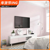 淡粉色墙纸 客厅卧室儿童房女孩公主纯色素色现代简约 浅粉色壁纸