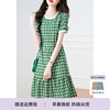 xwi 圆领碎花连衣裙女2023年夏季系带雪纺裙收腰显瘦绿色裙子