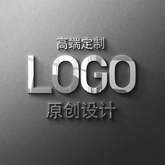 logo设计原创企业品牌店名定制商标设计公司图标字体卡通Ai图标志