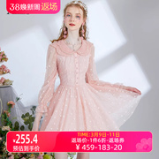 艾丽丝2024春季甜美减龄仙气公主裙粉色，娃娃领长袖短款连衣裙