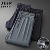 jeep吉普冰丝运动裤，男夏季薄款宽松束脚男裤中年，爸爸速干休闲裤子
