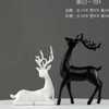 北欧现代简约麋鹿小摆件客厅电视柜酒柜书柜装饰品工艺黑白鹿