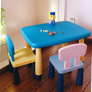 儿童桌椅套装幼儿园家用塑料游戏桌吃饭画画桌子宝宝写字桌