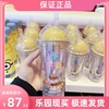 北京环球影城神偷奶爸小黄人独角兽塑料杯吸管杯，随手杯纪念品