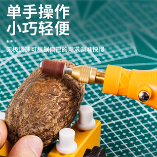 珍珠打孔器电动工具小型玉石文玩扩孔手串打眼神器迷你核桃钻孔机