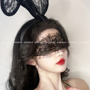 性感趣情眼罩头饰发箍项圈猫兔耳朵发夹女猫咪箍黑色蕾丝面纱道具