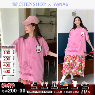 yanag小红帽的爱心房子，水洗粉t恤上衣宽松短袖chenshop设计师品牌