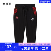 安逸猿ape潮牌2024夏季男女红色迷彩七分裤宽松时尚休闲裤子