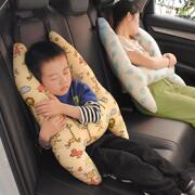 领劵立减50儿童汽车头枕车上睡觉神器车载抱枕后排车内靠枕