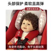 提篮式安全座椅婴儿车载睡篮儿童安全摇篮汽车用便携式新生儿宝宝