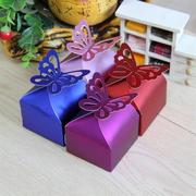 铝箔喜糖盒盒蝴蝶，方盒小号创意个性，喜糖盒欧式喜糖盒