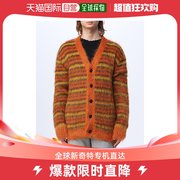 香港直邮潮奢 Marni 玛尼 男士Marni 马海毛羊毛混纺针织开衫
